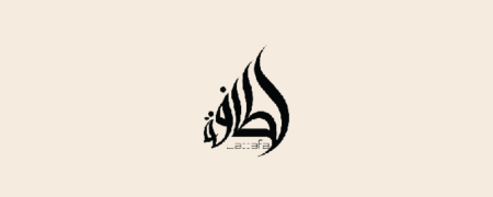 LATTAFA